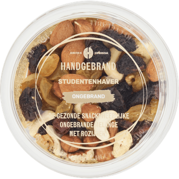 Handgebrand Energiemix Ongezouten 330 g