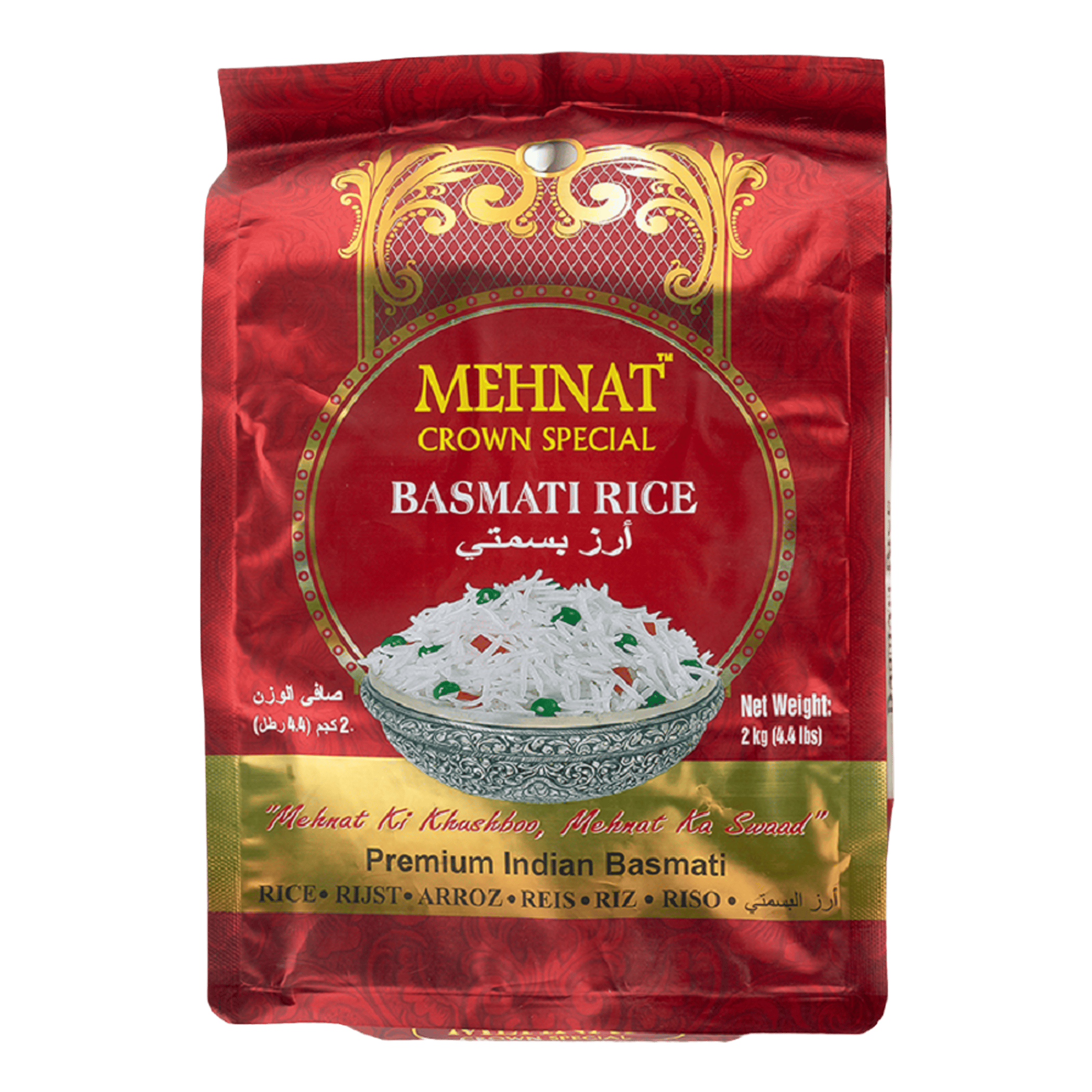 Mehnat Basmati rijst