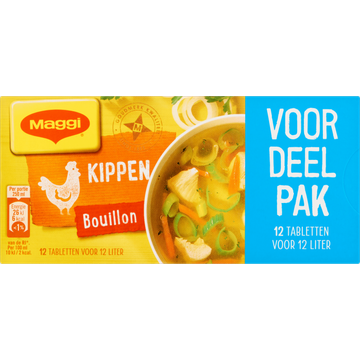 Maggi Kippen bouillon blokjes voordeelpak