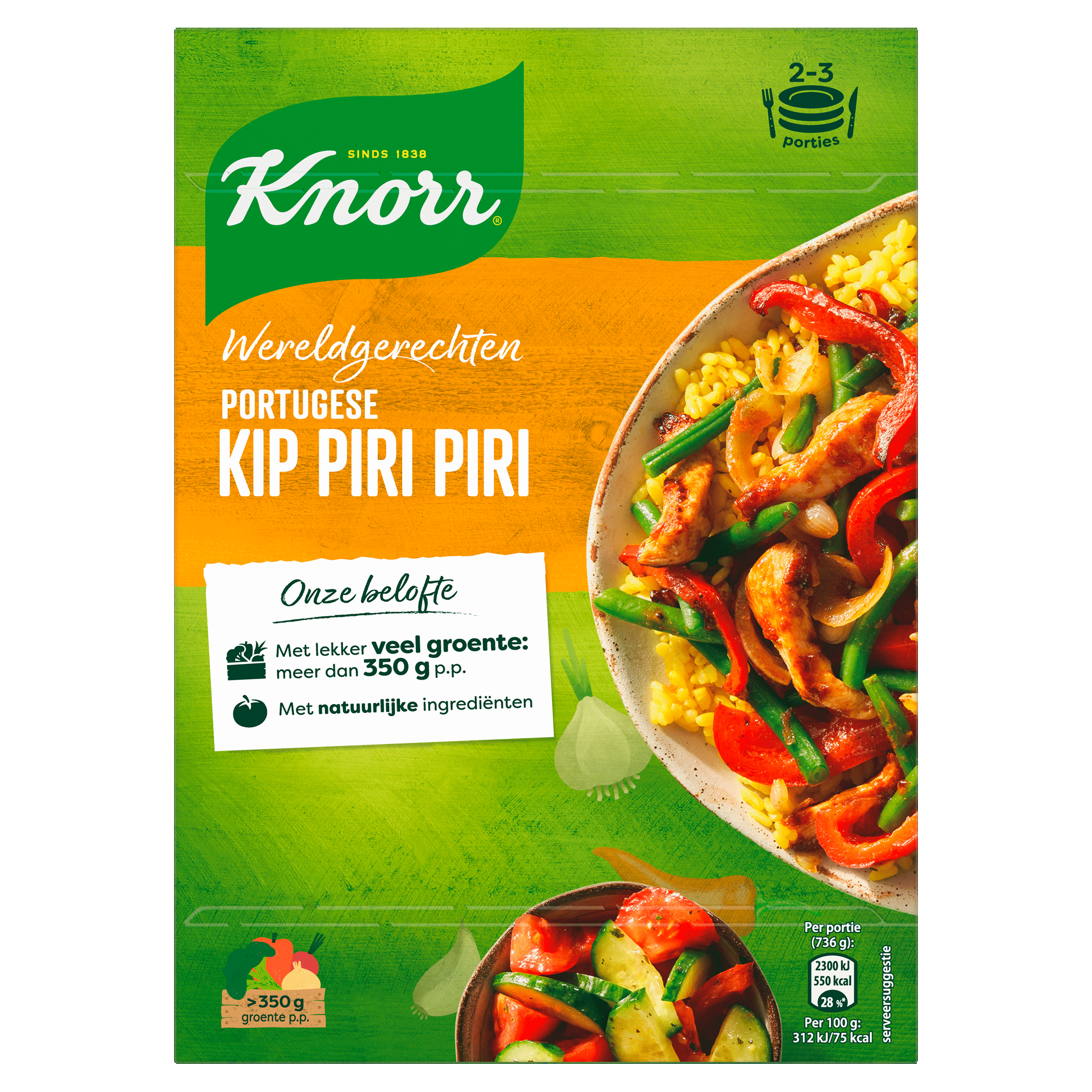 Knorr Wereldgerechten Maaltijdpakket Portugese Kip Piri Piri 205 gr
