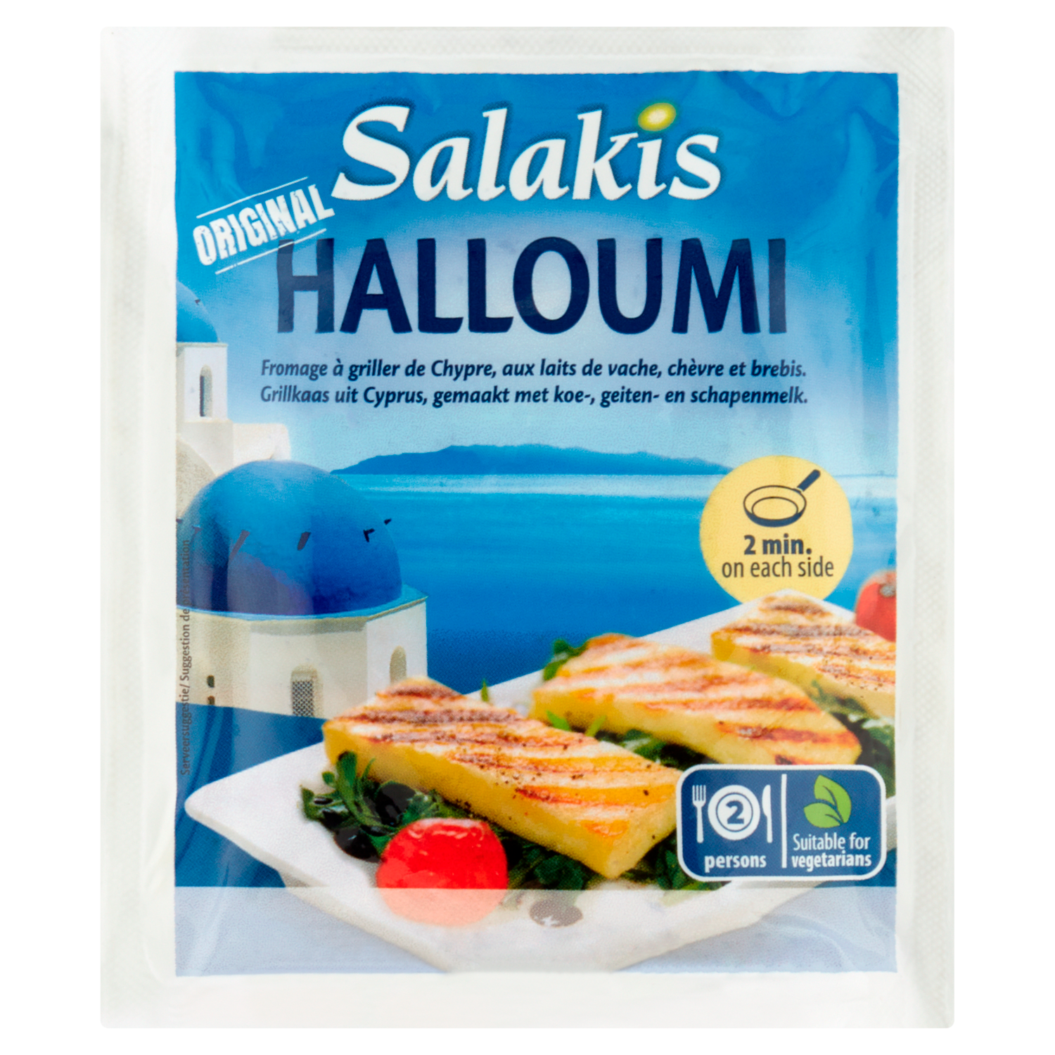 Salakis Halloumi Classic Grillkaas 200 g