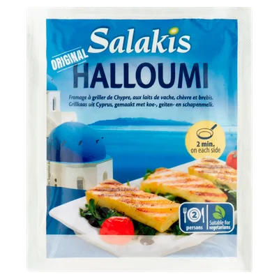 Salakis Halloumi Classic Grillkaas 200 g
