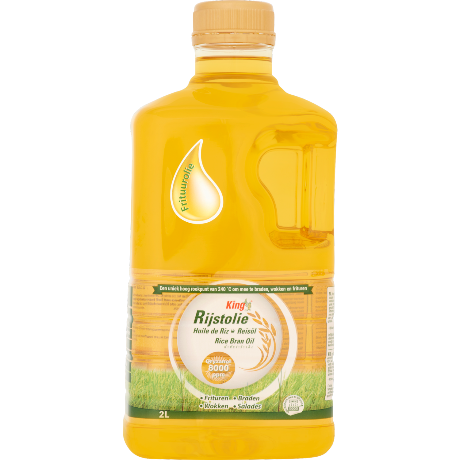 King Rijstolie