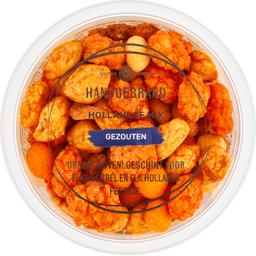 Handgebrand Hollandse Mix Gezouten 220 g