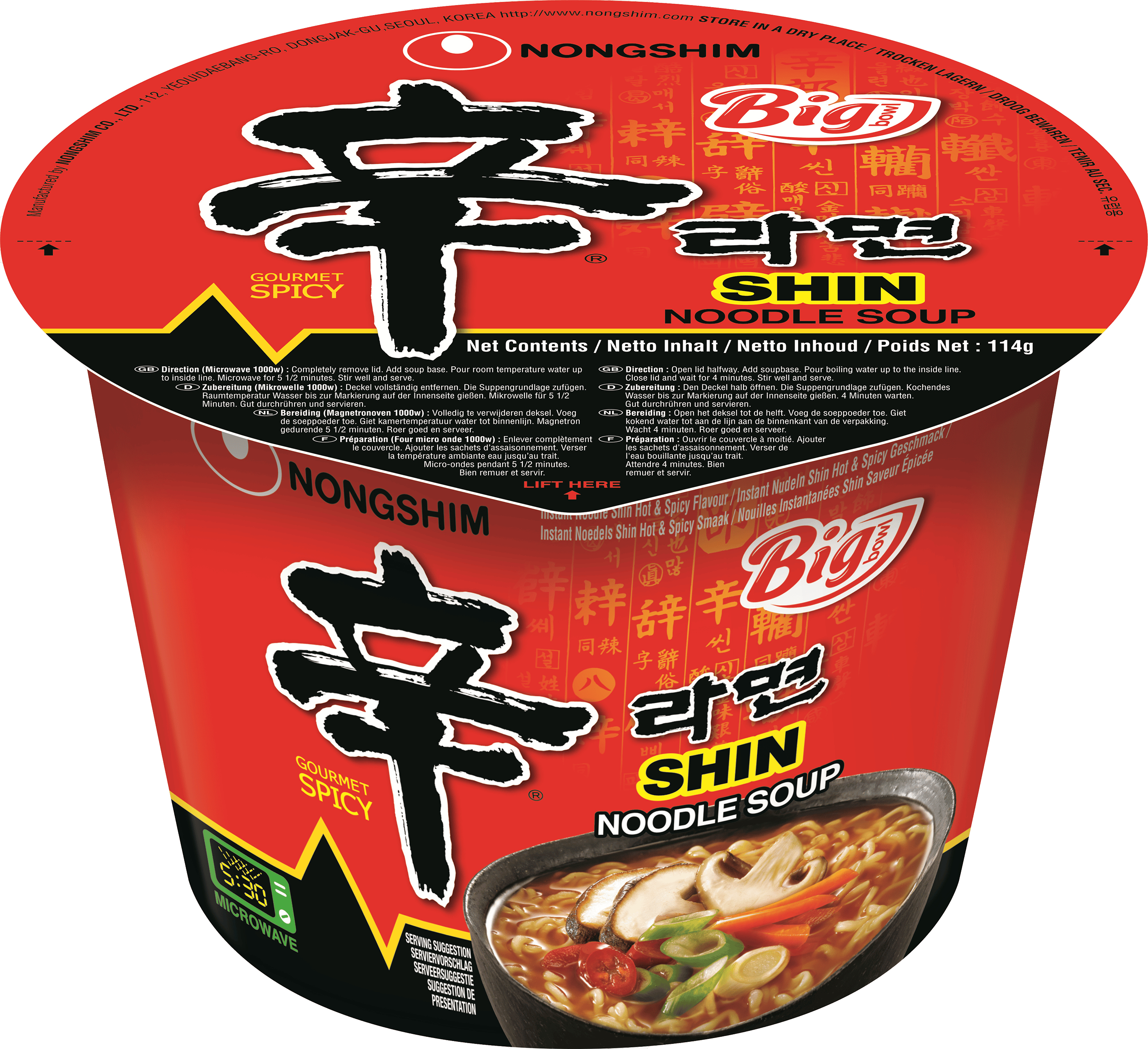 Nongshim Shin noodlesoup
