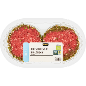 Jumbo Duitse Biefstuk Biologisch 2 Stuks