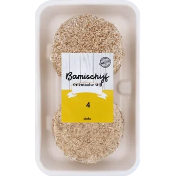 Bamischijf Oriëntaalse Stijl 4 Stuks 540 g