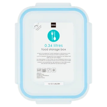 HEMA Bewaarbakje 0,34 L