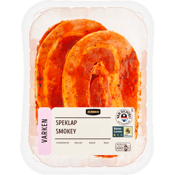 Jumbo Speklap Smokey ca. 300 g