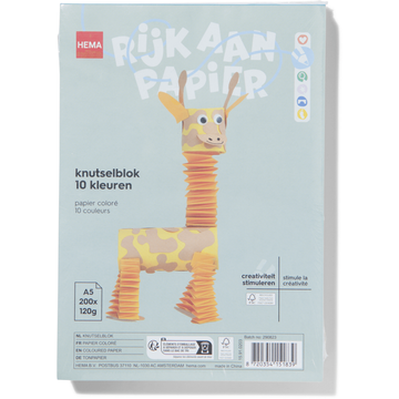 HEMA A5 Knutselblok 200 Vellen