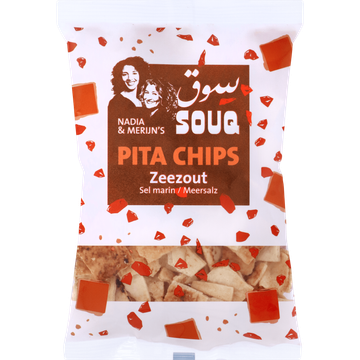 Souq Pita Chips Za'atar 70 g