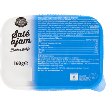 Fresh & Frozen Saté Ajam 160 g