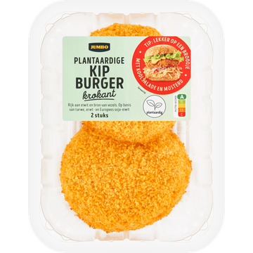 Jumbo Plantaardige Kip Burger 2 Stuks