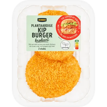 Jumbo Plantaardige Kip Burger 2 Stuks