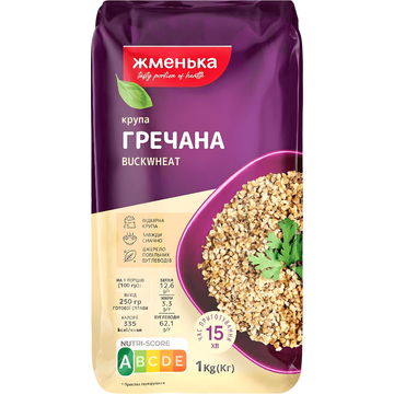 Zhmenka Boekweit 1KG