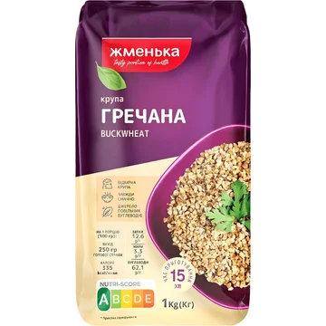 Zhmenka Boekweit 1KG