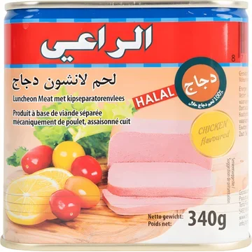 Al Rai Kip Luncheon 340g