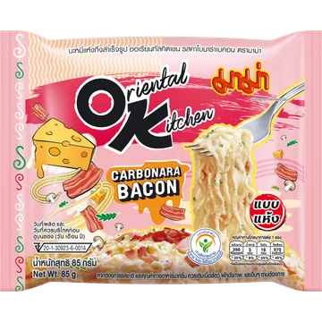 Mama  Instant Noedels Gezouten ei 85g