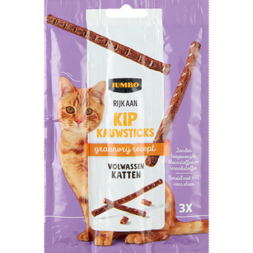 Jumbo Graan Vrije Kip Kauwsticks 3 Stuks