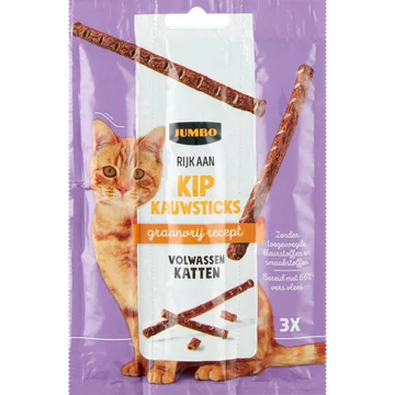 Jumbo Graan Vrije Kip Kauwsticks 3 Stuks