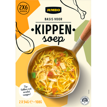 Jumbo Basis voor Kippensoep 2 x 54 g