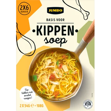Jumbo Basis voor Kippensoep 2 x 54 g