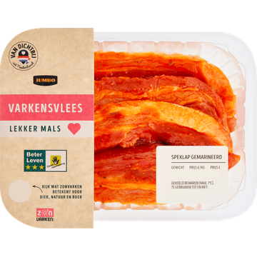 Jumbo Zonvarken Speklappen Gemarineerd 315 g