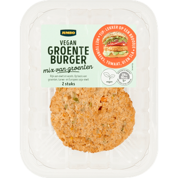 Jumbo Groenteburger 2 Stuks