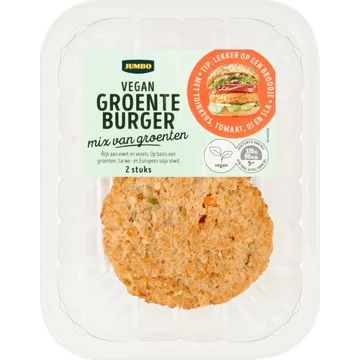 Jumbo Groenteburger 2 Stuks