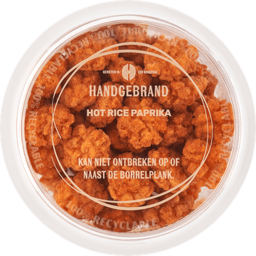 Handgebrand Hot Rice Paprika 90 g