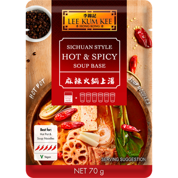Lee Kum Kee Hot Pot Sichuan Style Hot & Spicy Soup base 70g