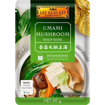 Lee Kum Kee Hot Pot Umami Mushroom Soup base 60g