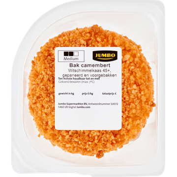 Jumbo Bak Camembert Kaas 40+ 75g