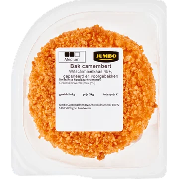Jumbo Bak Camembert Kaas 40+ 75g