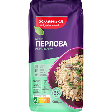 Zhmenka Parelgort 900g