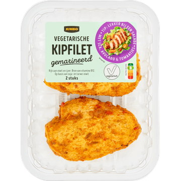 Jumbo Vegetarische Kipfilet Gemarineerd 2 Stuks