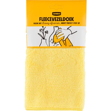 Jumbo Fleecevezeldoek 1 Stuk