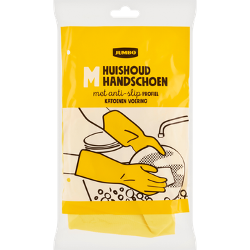 Jumbo Huishoudhandschoen Maat M 1 Stuk