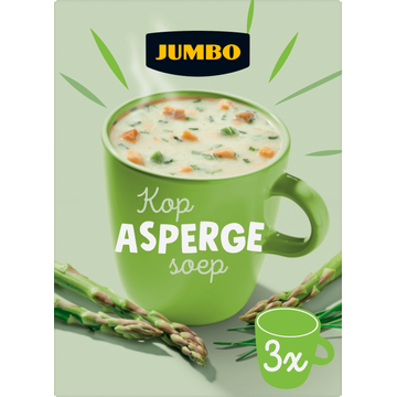 Jumbo Kop Aspergesoep 3 Stuks