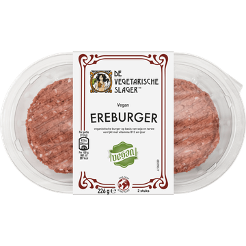 De Vegetarische Slager Ereburger Vegan 226 g