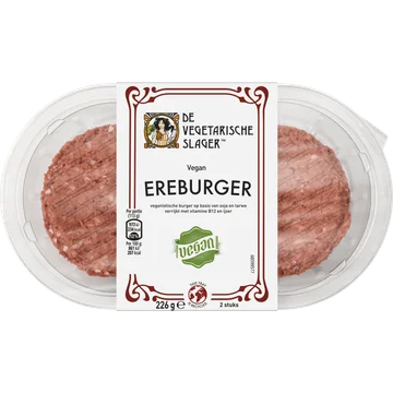 De Vegetarische Slager Ereburger Vegan 226 g