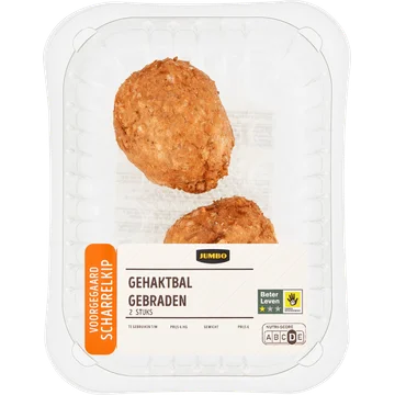 Jumbo Scharrelkip Gehaktbal Gebraden 2 Stuks