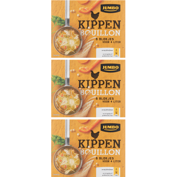 Jumbo kippen bouillonblokjes 3 x 8 stuks