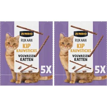 Jumbo Rijk aan Kip Kauwsticks 2 x 5 Stuks