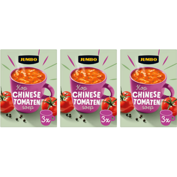 Jumbo chinese tomatensoep 3 x 3 stuks