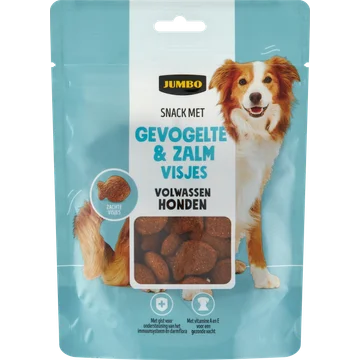 Jumbo Hond Paté met Gevogelte Junior