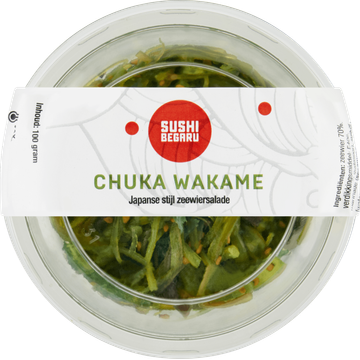 Sushi Begaru Chuka Wakame Japanese Stijl Zeewiersalade 100 g