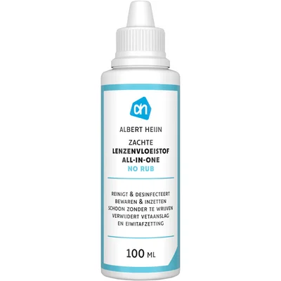 Care All in one zachte lenzenvloeistof
