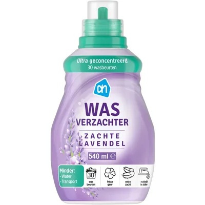 AH Wasverzachter geconcentreerd lavendel