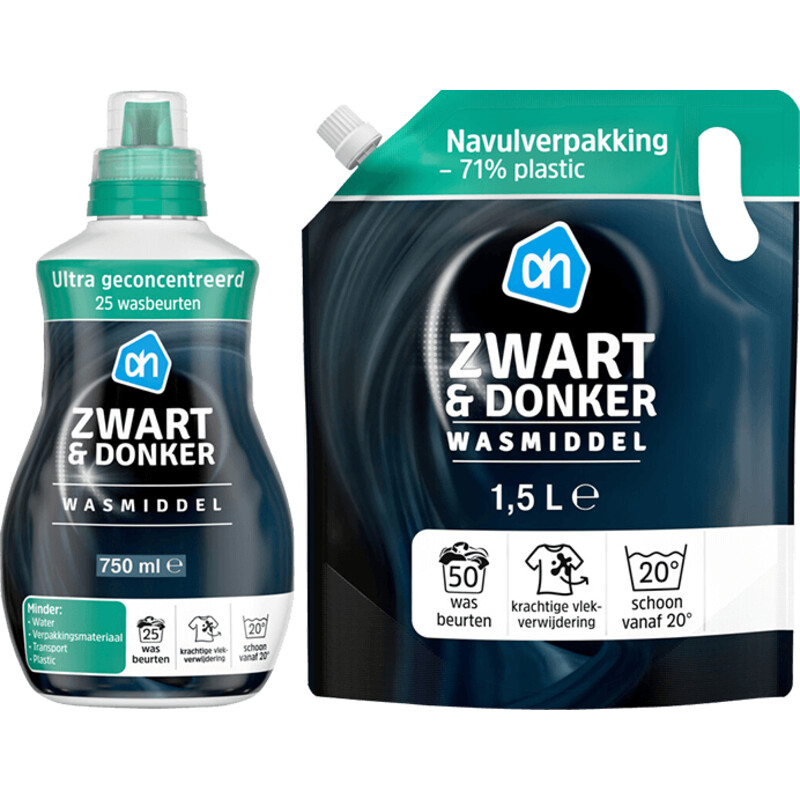 AH wasmiddel zwart pakket